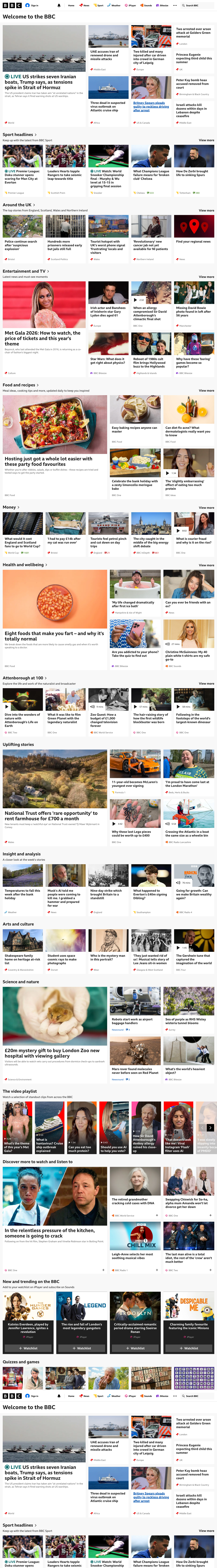 Screenshot evidence for screenshot_after_reject
